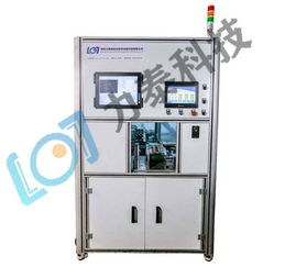 缺陷檢測設備報價 廠家