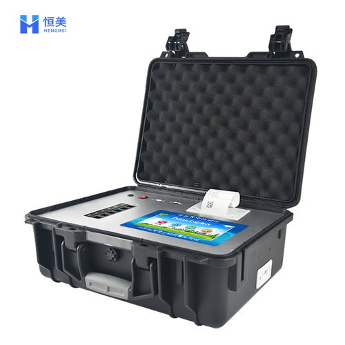 2021食品安全檢測儀器價格表