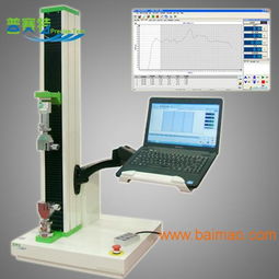 180度剝離測試機 不干膠剝離試驗機生產廠家,180度剝離測試機 不干膠剝離試驗機生產廠家生產廠家,180度剝離測試機 不干膠剝離試驗機生產廠家價格
