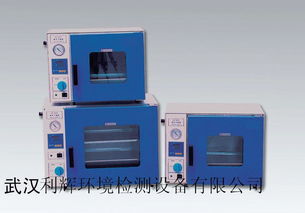 鹽霧腐蝕試驗箱 高低溫試驗箱 高低溫濕熱試驗箱 紫外老化試驗箱 氙燈老化試驗箱 振動試驗機 高溫箱 燥箱 精密干燥箱 二氧化硫試驗箱 高低溫沖擊試驗箱 恒溫恒濕試驗箱