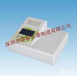 快速檢測設備 快速檢測設備價格 報價 快速檢測設備品牌廠家