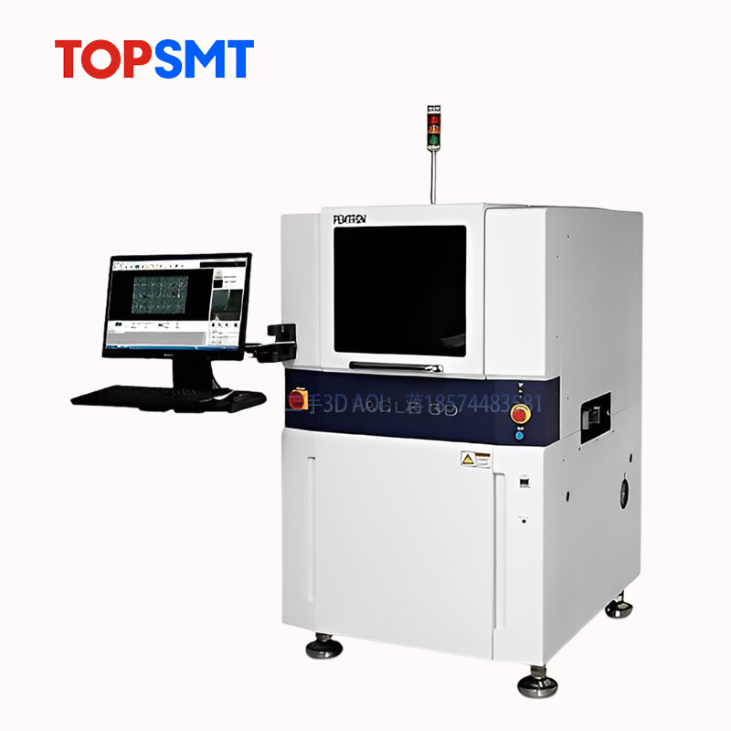 奔創3d aoi:高精度,高效率的自動光學檢測設備