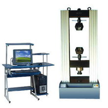 麥申特檢測儀器 上海 