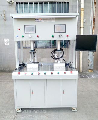 【汽車頂部天線防水測(cè)試儀 氣密性泄漏檢測(cè)設(shè)備 測(cè)試精度1pa】?jī)r(jià)格_廠家 - 中國(guó)供應(yīng)商