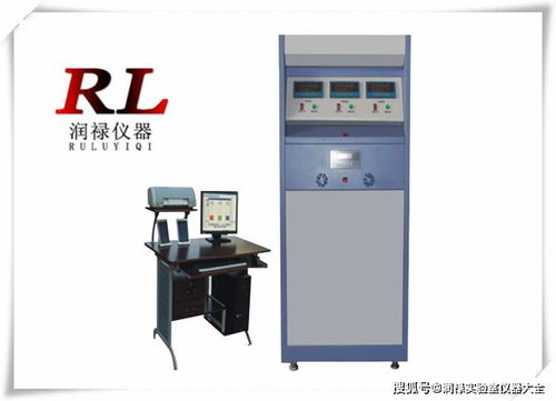 建筑工地實驗室檢測設備報價大全 伍