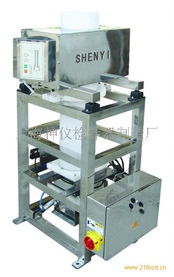 供應直落管道式金屬檢測機