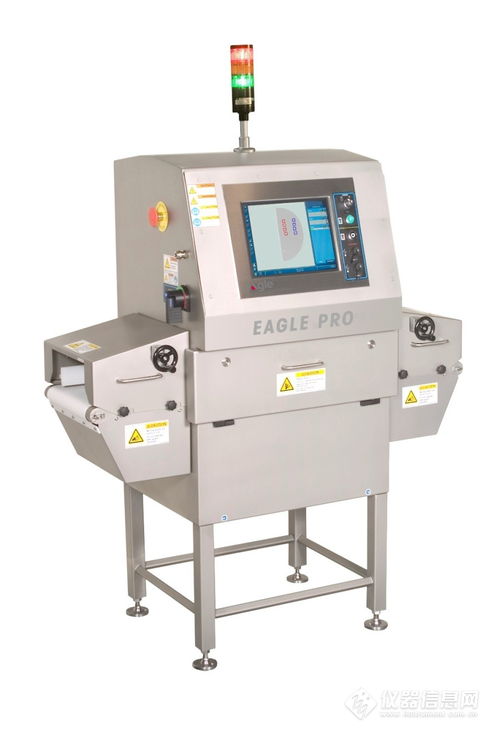 eagle檢測設備為制藥行業助力