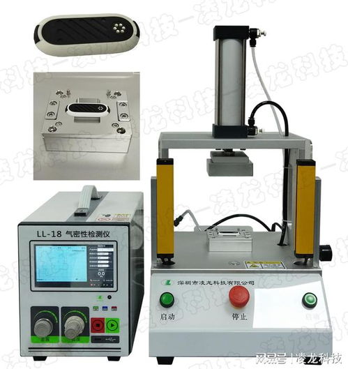 提升效率,節(jié)省時間 凌龍氣密性檢測儀到底有多高效