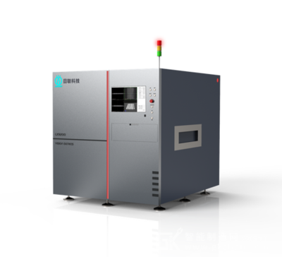 技術(shù)為基,創(chuàng)新"引路"!工業(yè)X射線CT檢測專家日聯(lián)科技深耕高端檢測裝備行業(yè)