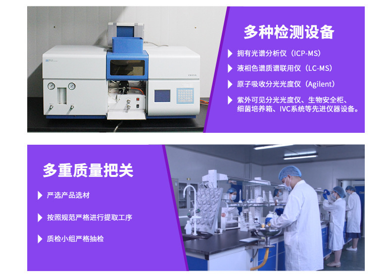 私密護(hù)理產(chǎn)品代加工全流程解析 從工廠定制到質(zhì)量檢測