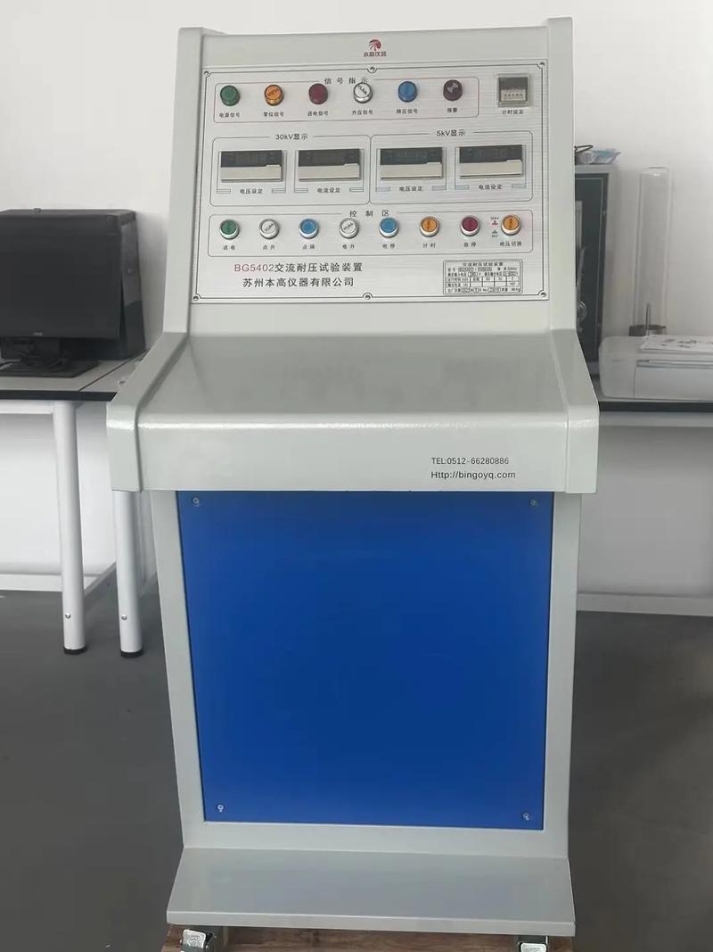 電線電纜檢測設(shè)備及其應用