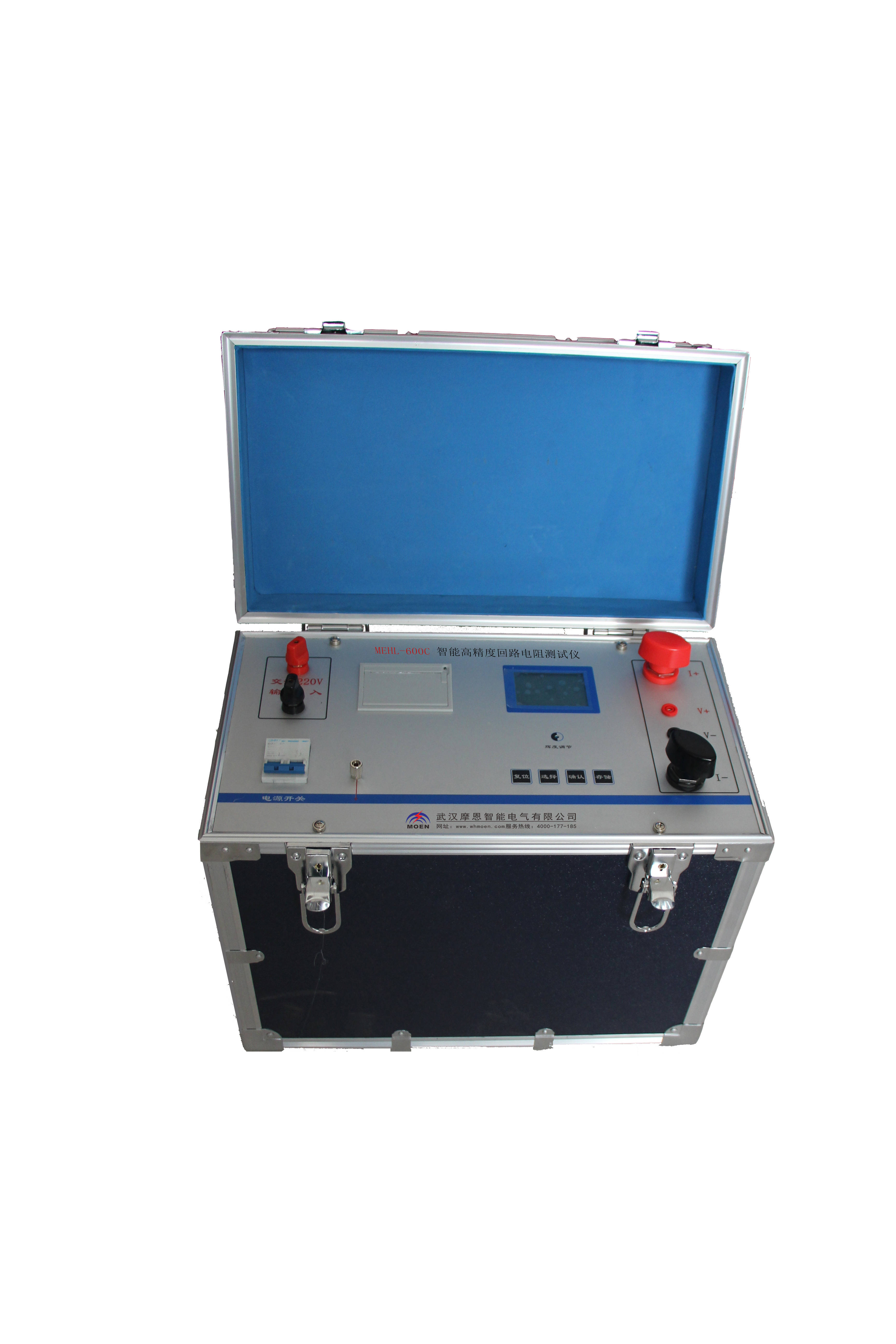 智能高精度回路電阻測試儀MEHL-600C 技術(shù)特點與應用解析
