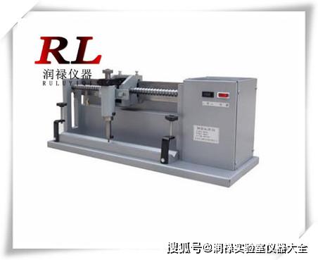 建筑工地實(shí)驗(yàn)室檢測(cè)設(shè)備報(bào)價(jià)大全