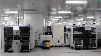 總投資10億元！華北最大SMT智造基地落戶(hù)山西晉城國(guó)開(kāi)區(qū)