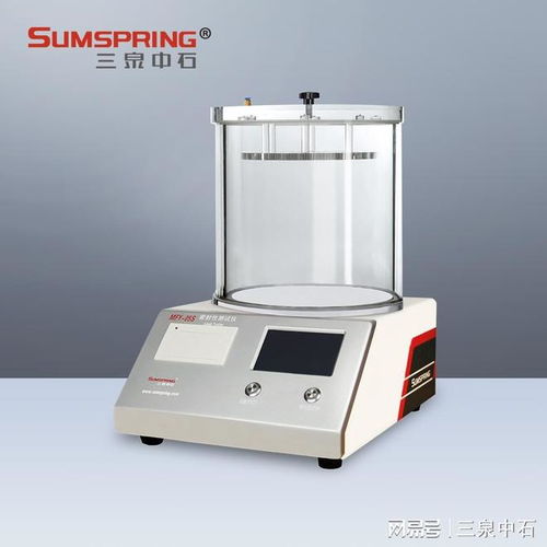 藥瓶密封性測試儀 保障藥品安全的關鍵設備與專業解決方案