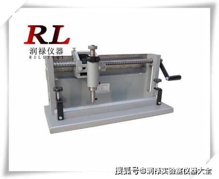 建筑工地實驗室檢測設備報價大全（第五部分 檢測儀器設備）