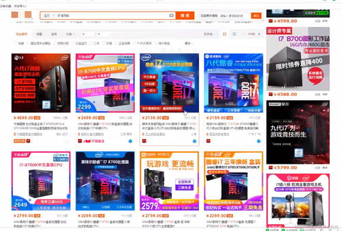 Linux開(kāi)發(fā)環(huán)境搭建指南 電腦選擇與VMware虛擬機(jī)安裝