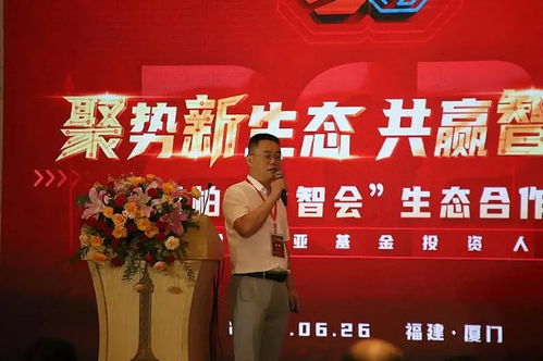 資本搶籌創(chuàng)新層，網(wǎng)絡(luò)安全細(xì)分市場(chǎng)龍頭圣博潤劍指北交所